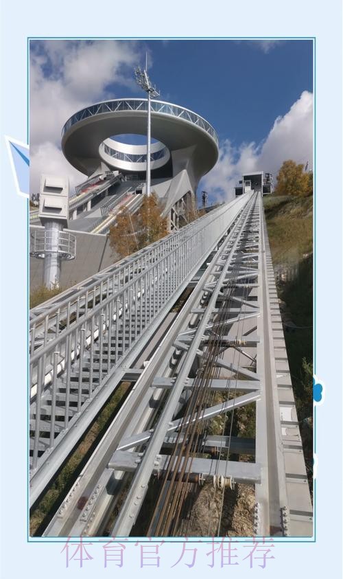 “雪如意”上演世界顶级角逐 曾坪表现出色